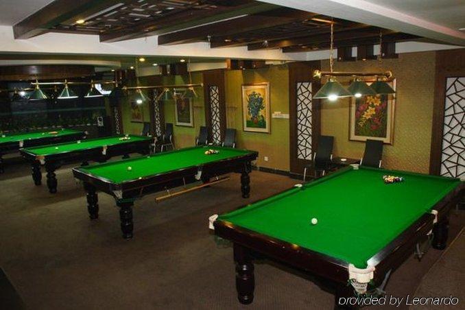Raystar Hotel 広州 設備 写真