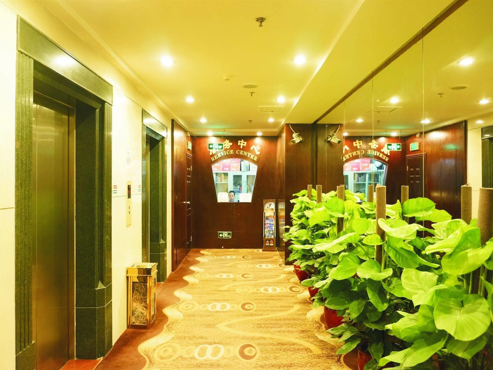 Raystar Hotel 広州 エクステリア 写真