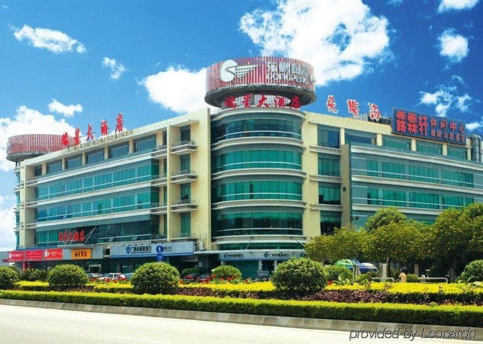 Raystar Hotel 広州 エクステリア 写真